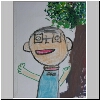 DSCN4900.jpg