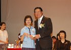 DSC 7195