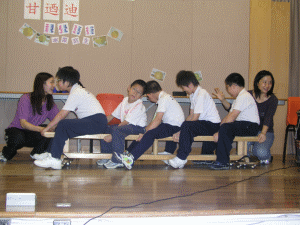 thm_P1010279.gif
