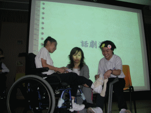 thm_P1010293.gif