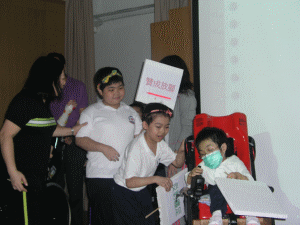 thm_P1010296.gif