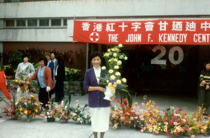 25Mar1987_1.jpg