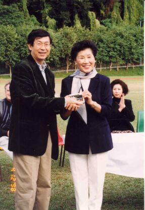 4Dec1998sportday.jpg