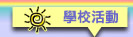 Ǯլ
