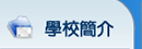 Ǯ²