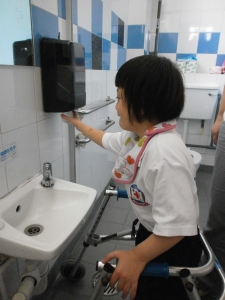 引導式教育